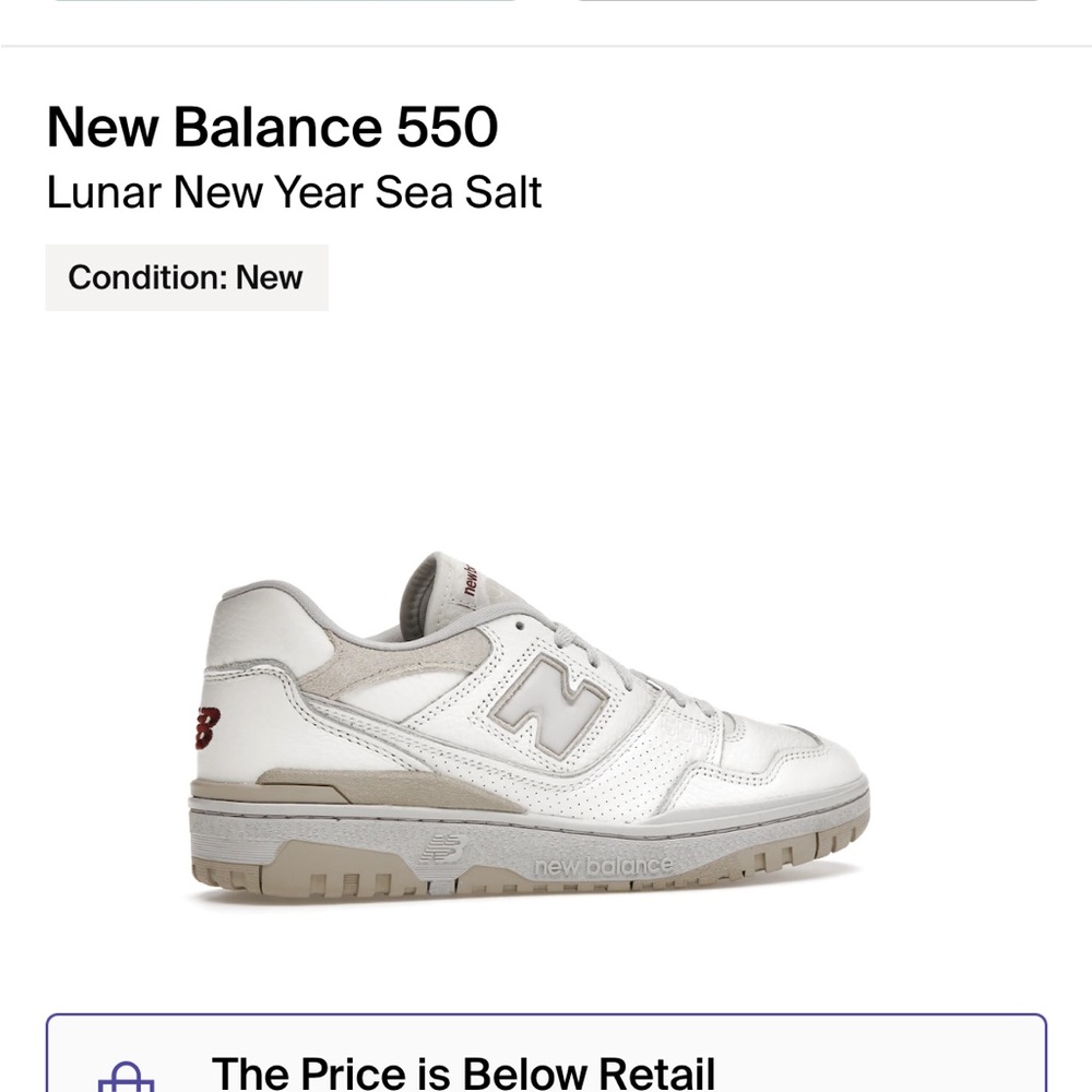 New Balance 550 - Lunar New Year Sea Salt (size 5 men-7 women)